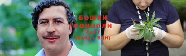 MDMA Бородино