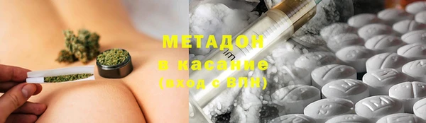 амф Бугульма