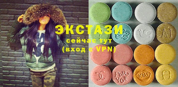 амф Бугульма