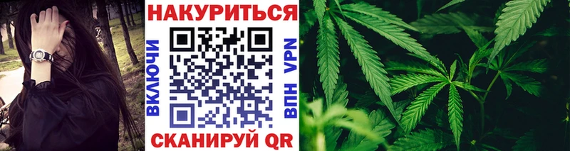 Купить  Ахтубинск  Шишки марихуана тримм 